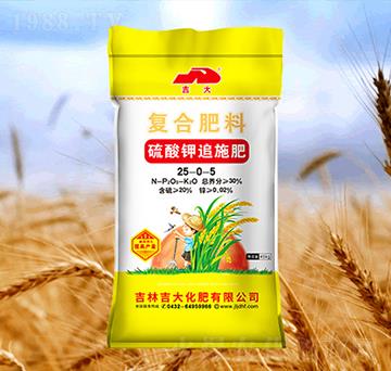 復(fù)合肥料25-0-5-吉大