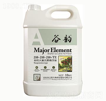 有機大量元素懸浮液210-210-210+TE-谷韻-谷之歌