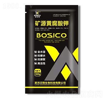 礦源黃腐酸鉀-漢翔
