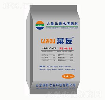 大量元素水溶肥料18-7-30+TE-晟禾-瑞田農(nóng)業(yè)