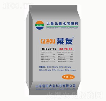 大量元素水溶肥15-5-35+TE-晟禾-瑞田農(nóng)業(yè)