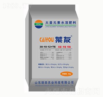 大量元素水溶肥30-10-12+TE-晟禾-瑞田農(nóng)業(yè)