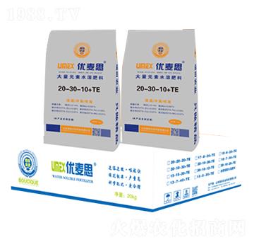 優(yōu)麥思大量元素水溶肥料20-30-10+TE-瑞田農(nóng)業(yè)