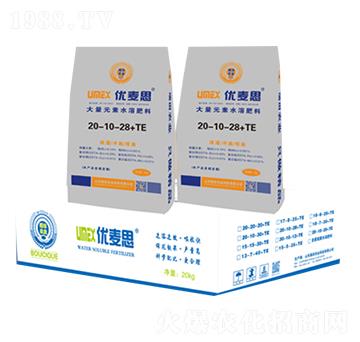 優(yōu)麥思大量元素水溶肥料20-10-28+TE-瑞田農(nóng)業(yè)