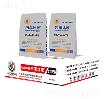 四季沐禾大量元素水溶肥13-7-40+TE-瑞田農(nóng)業(yè)