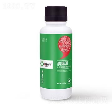 潰瘍清-田小丫-開沃生物