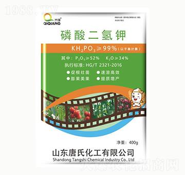400g磷酸二氫鉀-唐氏化工