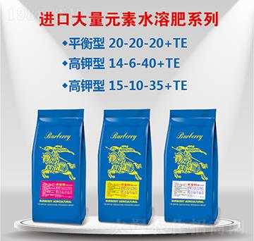 進(jìn)口大量元素水溶肥系列-巴寶利農(nóng)