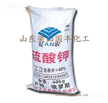 硫酸鉀-國(guó)豐肥業(yè)