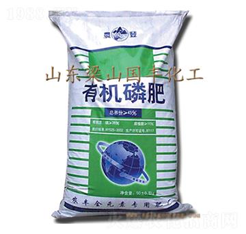 有機(jī)磷肥-國豐肥業(yè)