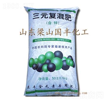 三元復(fù)混肥20-18-16-國(guó)豐肥業(yè)