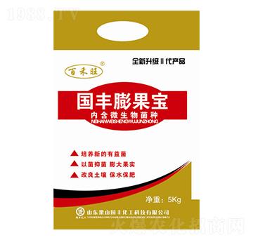 國(guó)豐膨果寶-百禾旺-國(guó)豐肥業(yè)
