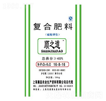 復合肥料16-8-16-順之道-順益