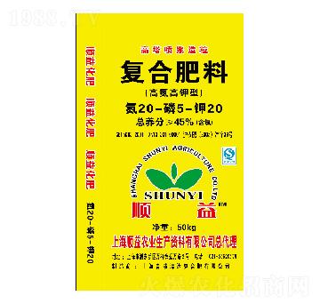 高塔噴漿造粒復(fù)合肥料20-5-20-順益