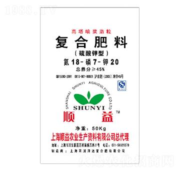 硫酸鉀型復(fù)合肥料18-7-20-順益