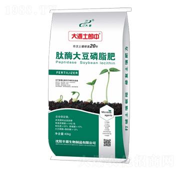 肽酶大豆磷脂肥-豐源