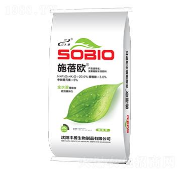 施蓓歐含腐植酸水溶肥料-豐源