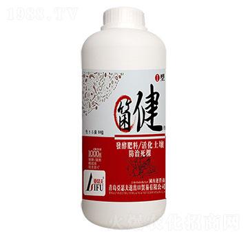 箘?、裥?亞瑟夫