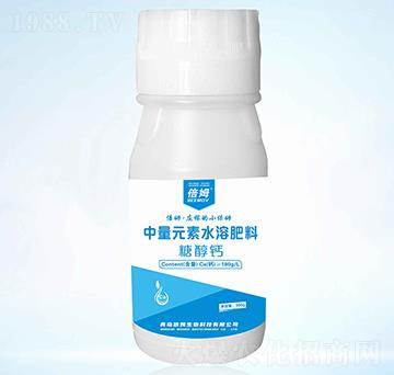 糖醇鈣-倍姆生物