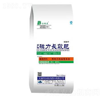 多酶磁力長(zhǎng)效肥-永銳杰