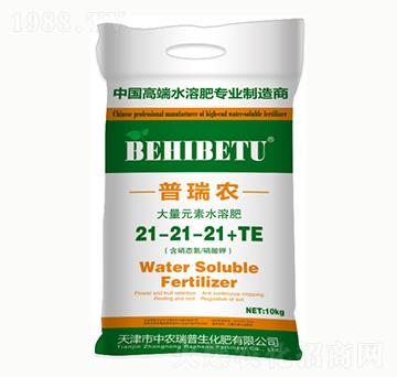大量元素水溶肥21-21-21+TE-普瑞農(nóng)-中農(nóng)瑞普