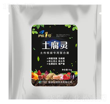 �o��1̖�����`-�κ��r(n��ng)�I(y��)