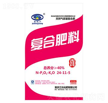 復(fù)合肥料24-11-5-江北化肥