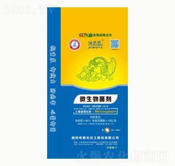 40kg微生物菌劑-陽光化工