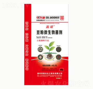 豆粕微生物菌劑-陽光化工