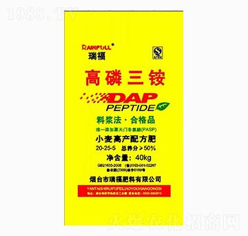 高磷三銨20-25-5-瑞福肥料