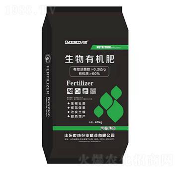 生物有機(jī)肥-乾成農(nóng)業(yè)