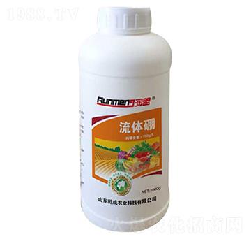 流體硼-乾成農(nóng)業(yè)