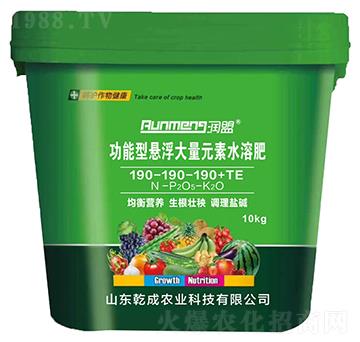 功能型懸浮大量元素水溶肥190-190-190+TE-乾成農(nóng)業(yè)