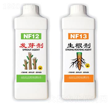 發(fā)芽劑+生根劑-農(nóng)夫