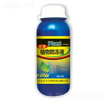 植物防凍液-農(nóng)夫