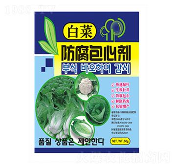 白菜防腐包心劑-農(nóng)夫