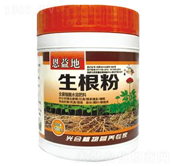 恩益地生根粉-農(nóng)夫
