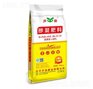 �������26-11-1