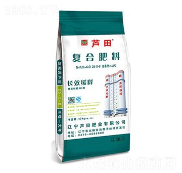 ������(f��)�Ϸ���25-8-