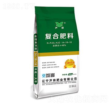 ���ȩ��(f��)�Ϸ���14-1