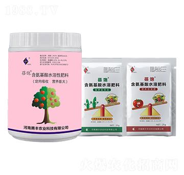 含氨基酸水溶肥料-蓓飽-騰豐農(nóng)業(yè)