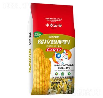 緩控釋肥料28-6-6-中農(nóng)云天