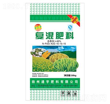 45%復(fù)混肥料15-15-15-通宇肥料