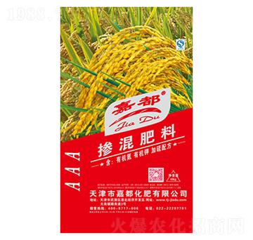 水稻新配方摻混肥料-嘉都