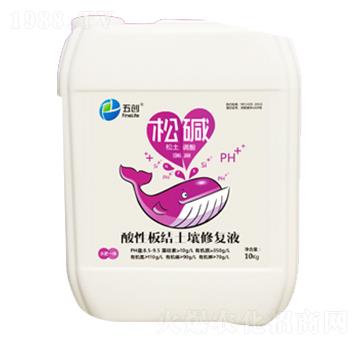 ���԰�Y(ji��)�����ޏ�(f��)Һ-�ɉA-�儓(chu��ng)