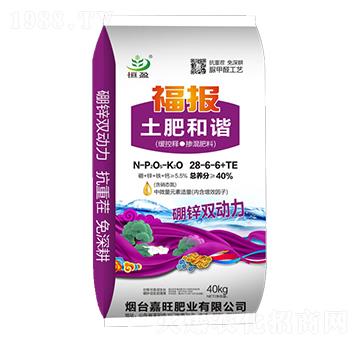 緩控釋摻混肥料28-6-6+TE-福報土肥和諧-嘉旺