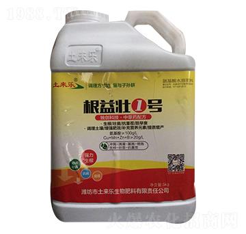 根益壯1號(hào)-土來樂