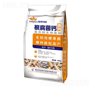 根腐菌鈣3號(hào)-金科瑞