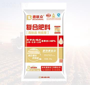 �����ͺϷ���16-13-16-��(li��n)����