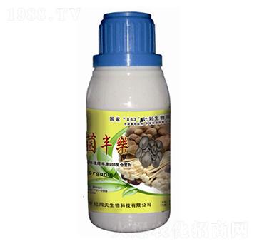 菌豐樂(lè)-微生物菌劑-周天生物